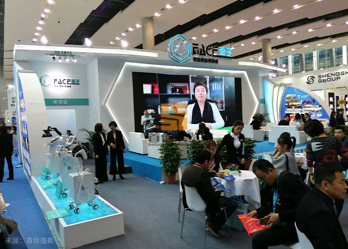 面子 美博會會展案例(圖4)