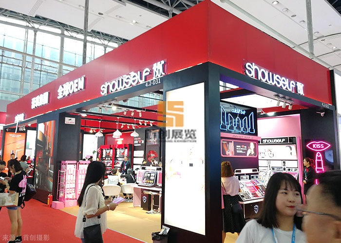 蕾琪集團(tuán) 美博會(huì)展覽(圖1) 蕾琪集團(tuán) 美博會(huì)展覽(圖1)