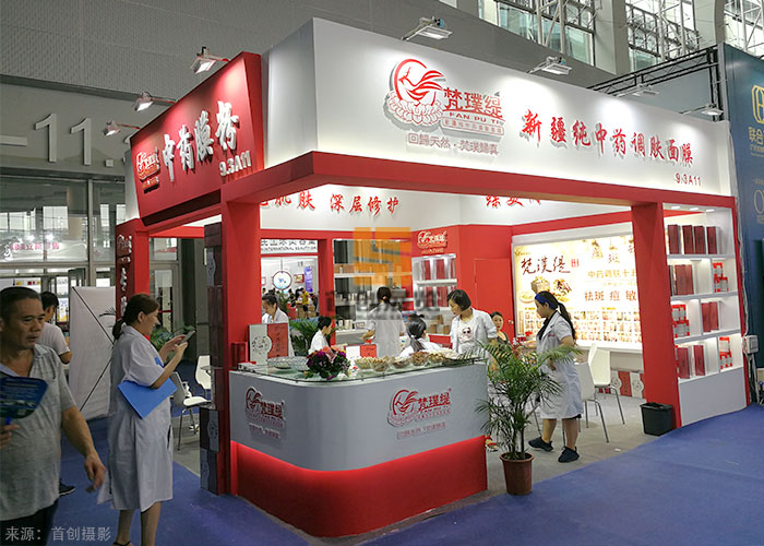 梵璞緹 展會(huì)案例(圖2)