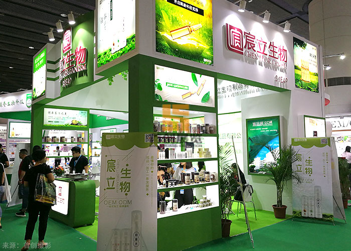 宸立生物 美博會(huì)設(shè)計(jì)方案(圖1)