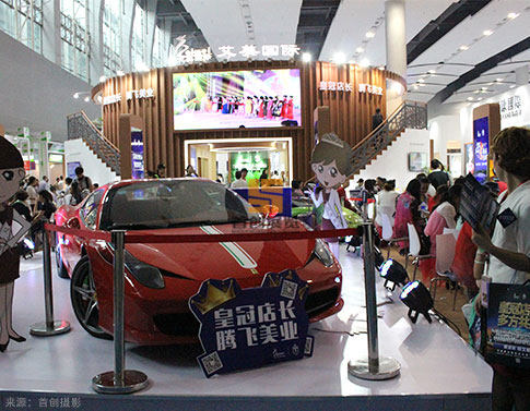 艾美國際 展會案例