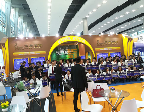 艾美國際 展臺展會案例