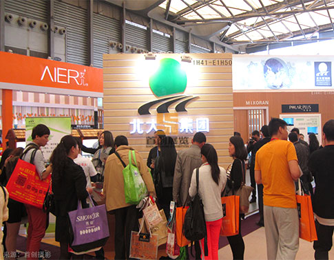 北大荒集團(tuán) 展會設(shè)計(jì)制作